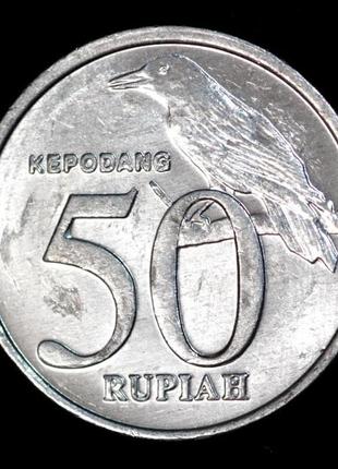 Монета індонезії 50 рупій 1999-2002 р. китайська іволга