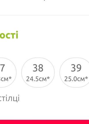 Чорні шльопанці на товстому підборі, чорні босоніжки на товстому підборі, черные шлепанцы на толстом каблуке, замшеві шльопанці на підборах5 фото