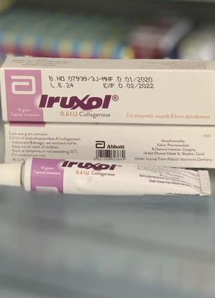 Мазь для венозного расширения вен. египет