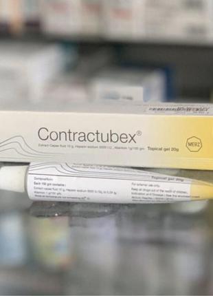 Мазь для венозного расширения вен. египет