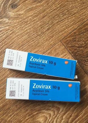 Мазь для венозного расширения вен. египет