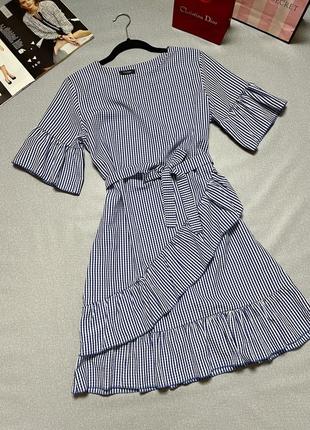 Красивое платье в полоску