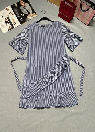 Красивое платье в полоску