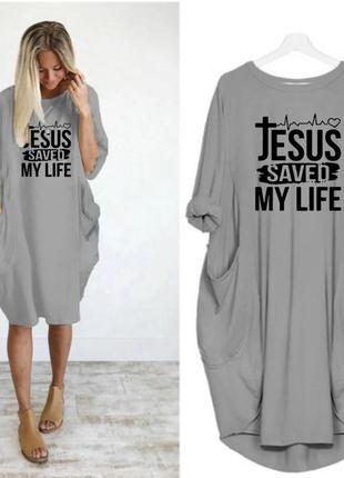 Жіноча спортивна сукня розмір xl