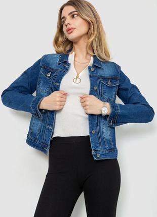 Джинсовая куртка женская, колір синій, джинсовий піджак,джинсовый пиджак