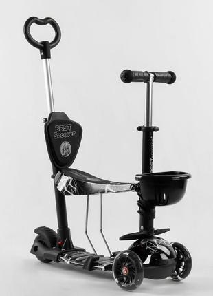 Трехколесный  детский самокат с сиденьем 5в1 "best scooter", колеса pu со светом