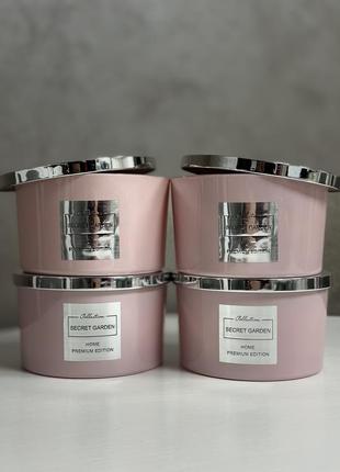 Ароматическая свеча "aromatherapy home" premium edition