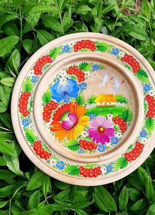 Тарілка петриківський розпис
