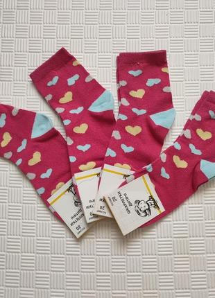 Носки дитячі