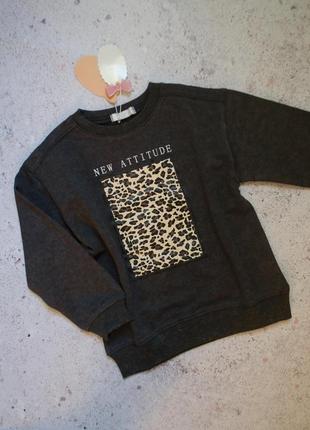 Кофта з леопардовим принтом