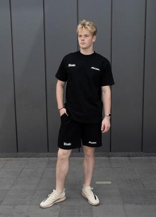 Чоловічий комплект стильний rhude mclaren чорний / руд макларен костюм