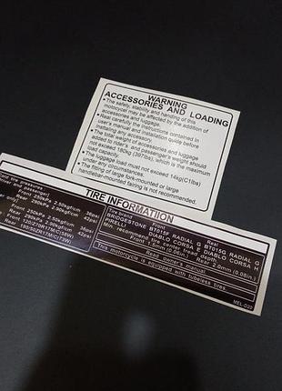 Наклейки на траверсу сбр мотоцикл бак вфр пластик honda cbr цбр на мотоцикл хонда цбр інформативні таблички