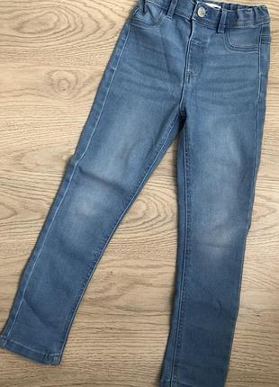 Джинси