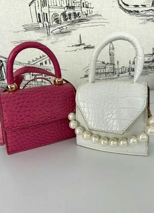 Неймовірні маленька рожева сумочка!