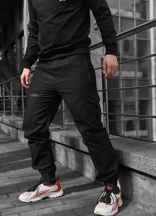 Чоловічі повсякденні котонові демісезонні штани карго