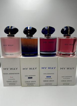 Тестеры armani my way в ассортименте