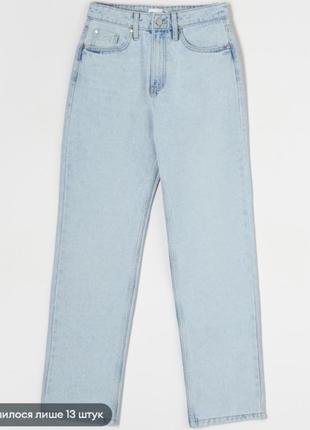 Джинсы высокая посадка синсей