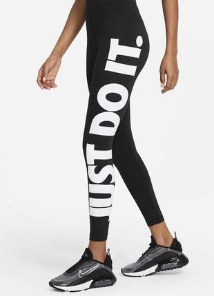Лосини nike