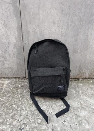 Рюкзак шкільний ортопедичний новий легкий