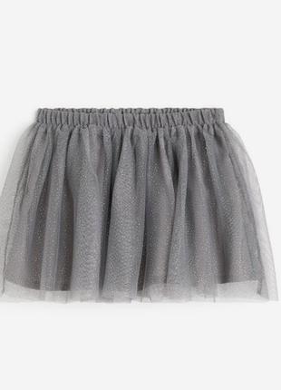 Юбка пышная фатиновая юбочка h&m