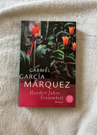 Книга сто лет одинокое маркес marquez