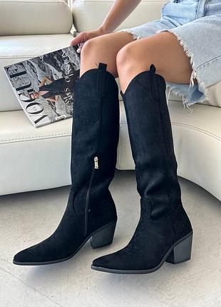 Козаки женские