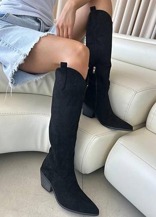 Козаки женские