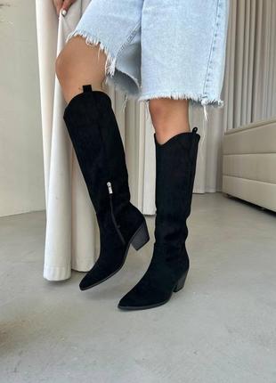 Козаки женские