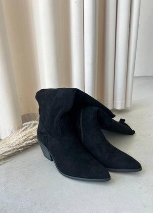 Козаки женские