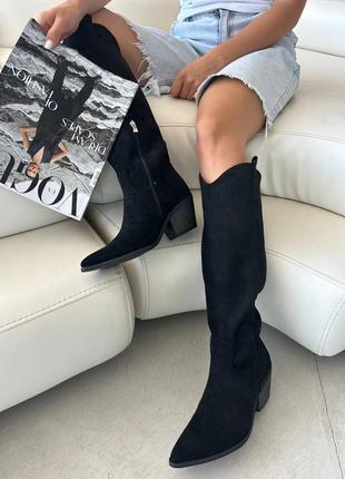 Козаки женские