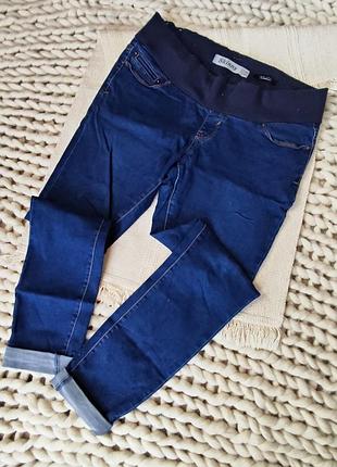 Джинсы для беременных skinny