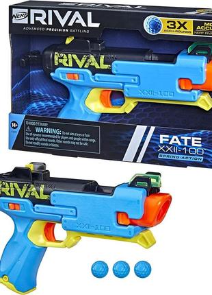 Бластер nerf rival fate xxii-100