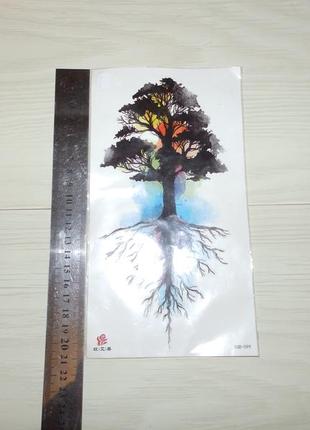 Большая временная татуировка водостойкая тату 21*11 "дерево жизни"