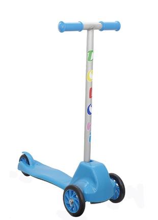 Дитячий самокат триколісний doloni toys 0153/4 b блакитний1 фото