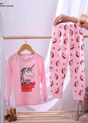 Пижама для девочки детская пижама на весну пижама с единорогом розовая пижама