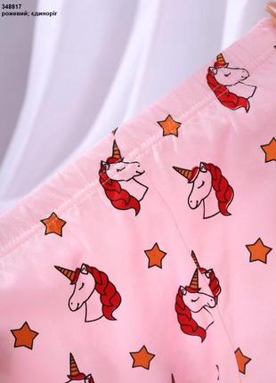 Піжама для дівчинки дитяча піжама на весну піжама з єдинорогом рожева піжама3 фото