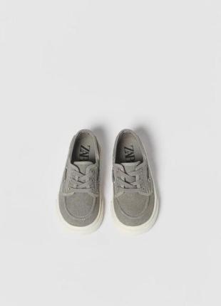 Кеди zara