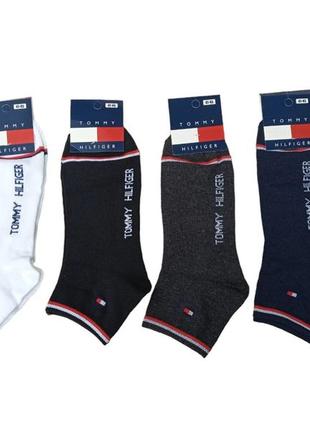 12 пар шкарпеток tommy hilfiger 4 кольори розмір 41-45