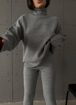 Костюм лосини та светр