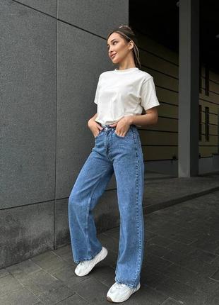 Жіночі брюки штани джинси палаццо 0028 широкі кльош  блакитні (27, 28, 29, 30, 31, 32, 33  розміри) туреччина