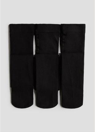 Шкільна колготки