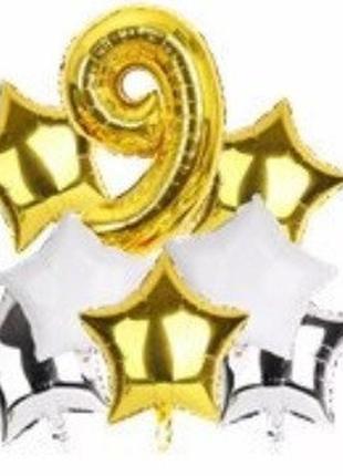 Набір фольгованих кульок "цифра 9 золото"