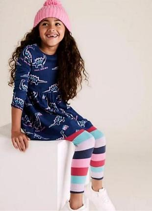 Платье платье