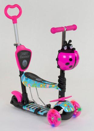 Трехколесный  детский самокат с сиденьем 5в1 "best scooter", колеса pu со светом