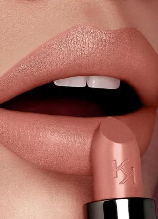 Помада gossamer emotion creamy lipstick 136