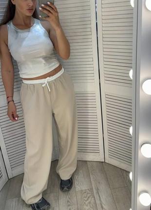 Штани спортивні в стилі zara широкі беж чорні рожеві молоко
