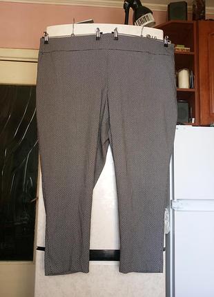 Брюки женские