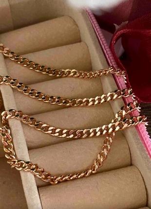 Новая шикарная цепочка,медзолото,50см.