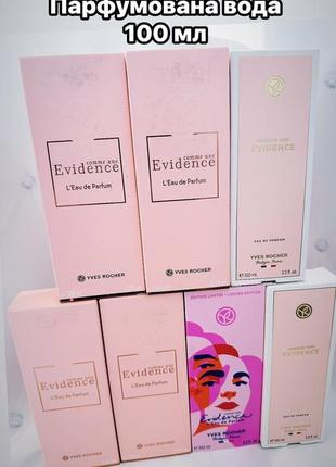 Парфумована вода Comme une evidence, mon evidence yves rocher 100 мл без слюду
