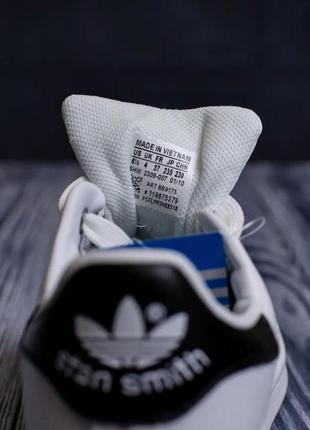 Жіночі білі кросівки adidas адідас5 фото